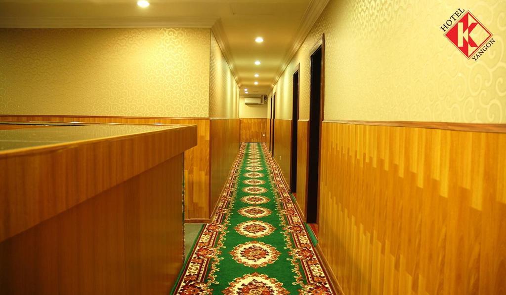 فندق ك يانجون يانغون المظهر الخارجي الصورة